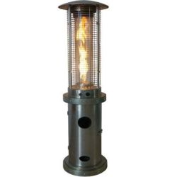 SS Rapid Induction Patio Heatr