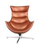 Flash Furniture Home Indoor Copper Leather Swivel Cocoon Chair