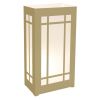 Plastic Luminaria Lanterns- Gold Lantern- 12ct