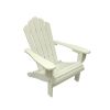 37.5"" White Wood Folding Outdoor Patio Adirondack Chair